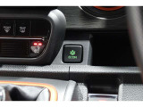 ECONボタンで低燃費モードに☆☆☆ECONスイッチを上手に使ってエコドライブ♪♪環境にもお財布にも優しい装備です☆☆☆