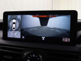 上から車両を見下ろしたような映像をナビゲーション画面に表示する「パノラミックビューモニター」を搭載しています。