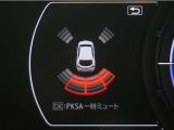 コーナーセンサーを装備。障害物までの距離に応じて警告音を変えてお知らせ。縦列駐車時や駐車場・車庫等での取り回しをサポートします。詳細は販売店スタッフまでお尋ね下さい。