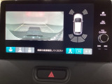 バックでの車庫入れも安心です! リアカメラが付いているバックモニター付のナビを装備しております。バンパーについているソナーや、操作線もついており距離感も画面から確認できます。