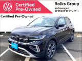 フォルクスワーゲン T-Cross