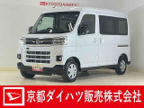 人気のアトレーRSターボパールホワイト入荷しました!4WDなので雪道も安心です♪