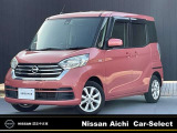 ◆【フェア特選車】◆純正ナビ[MJ116D-W]◆全周囲カメラ◆両側電動スライドドア◆エマージェンシーブレーキ◆踏み間違い防止◆VDC◆ワンオーナー◆