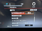 ◆北は北海道から南は沖縄まで、ご購入いただいたお車は全国にご納車が可能です!お電話、メール、動画などでリモートでお車のご案内も可能です!親切、丁寧に対応させて頂きますのでお気軽にご相談ください!