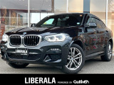 ◆LIBERALAは、輸入車選びの新たなスタイルを提案するインポート・セレクト・ブランドです。オーナー様となる方がクルマから直接感じる感性を第一にした、最良の一台との出会いをコーディネートいたします。