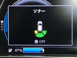 兵庫県加東市上滝野420 TEL0795-48-3241 担当 小林