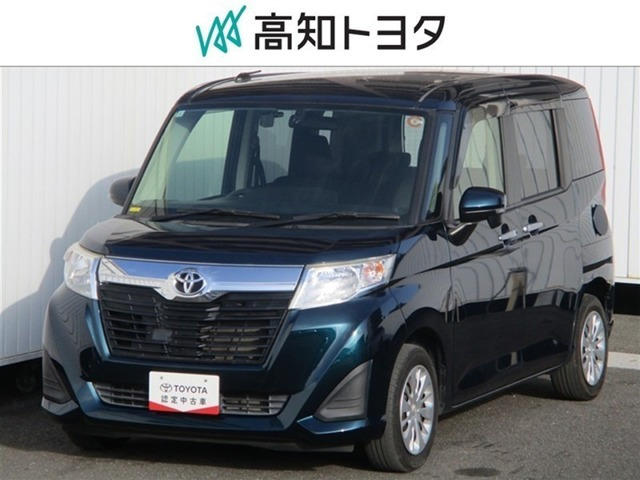 ルーミー 1.0 G