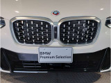 【キドニーグリル】BMWは約90年もの間、ほぼ全ての車両にひと目でBMWだと分かるこの特徴的なフロントグリルが備えられ、デザイン・アイコンとして親しまれてきました。