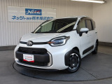 トヨタセーフティセンス搭載!四角くて丸いシルエット&ldquo;シカクマル&rdquo;をコンセプトにしたデザインやゆとりのある室内空間が好評のシエンタ!高い安全性や優れた低燃費性等が必見の7人乗りハイブリッド上級グレード!