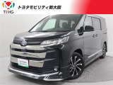 当社では、近畿2府4県(大阪・兵庫・京都・奈良・滋賀・和歌山)の方で、ご来店により現車の確認、お引渡しができるお客様に販売を限らせて頂きます。また転売・輸出目的、同業者様への販売は行っておりません
