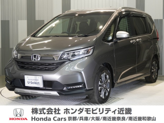 ホンダ フリード+ 