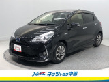 トヨタ高品質洗浄【まるまるクリーン】車両状態が一目瞭然の【車両検査証明書】安心の【トヨタロングラン保証】の3つの安心をセットにしたトヨタの中古車です。