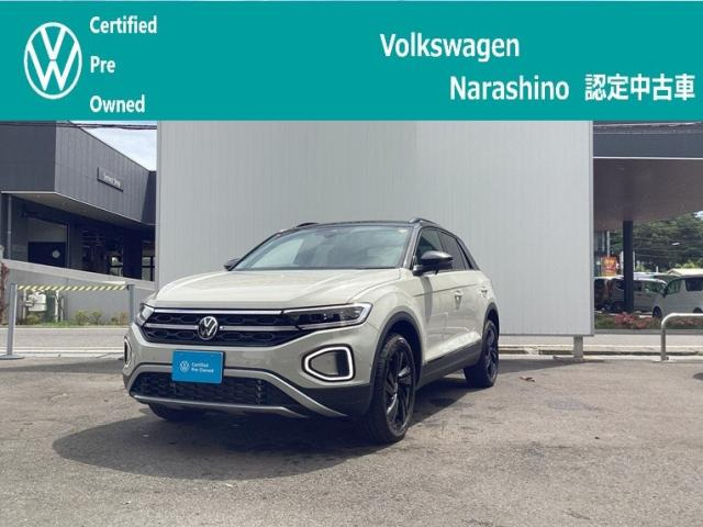 T-Roc TSI ブラックスタイル 
