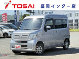 全国のお客様に向けて販売可能です。♪日本全国どの地域にも納車可能です♪掲載画像ではわからない傷、程度のご説明、気になる箇所の追加写真の案内やLINE等を使用してのリモート商談も可能です!