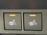 【シートヒーター】寒い日に重宝するシートヒーター!エアコンより早く温まってくれるので寒がりの人も安心ですね♪エアコンの温風は乾燥するから苦手、という方にもをおすすめです。