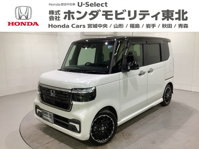 N-BOXカスタム ターボ コーディネートスタイル 2トーン 