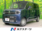 スズキ ワゴンRスマイル