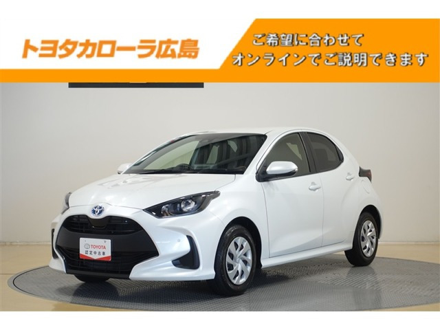 トヨタ ヤリス 