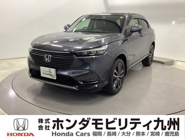 ヴェゼル 1.5 ハイブリッド Z 