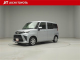 弊社在庫車輌は愛知・岐阜・三重・静岡県にお住まいの方で、ご来店いただける方のみの販売に限定させて頂きます。