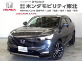 ホンダ ヴェゼル