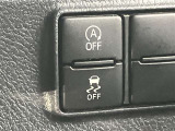トヨタ車以外のおクルマも豊富にラインナップ!あなたの愛車探しはお任せください。