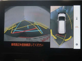 パノラミックビューモニター付きです。車両を上から見た様な映像を画面に表示。運転席からの目視だけでは見にくい、車両周辺の状況をリアルタイムでしっかり確認出来ます。