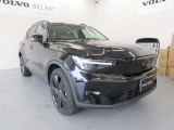 都市を駆け巡る本物のSUVとして、XC40は開発されました。スカンジナビアデザインの独創性と都会的な雰囲気を身にまとった、都市で生活するあなたのために作られた1台です。