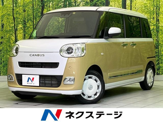 ダイハツ ムーヴキャンバス 