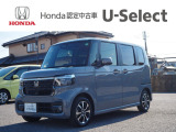 【車名】N-BOX【初度登録】2024年9月【走行距離】11,995km【法定整備】点検整備(12ヵ月点検渡し)