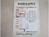 車両検査証明書付きです!だれでも中古車の状態がすぐにわかるよう、車のプロが客観的にチェック。車両の状態やわずかなキズも正確にお伝えします。