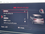 ◆LIBERALAは、輸入車選びの新たなスタイルを提案するインポート・セレクト・ブランドです。オーナー様となる方がクルマから直接感じる感性を第一にした、最良の一台との出会いをコーディネートいたします。