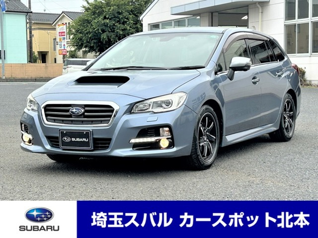 スバル レヴォーグ 