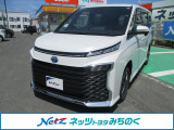 ☆当店舗掲載車両をご覧頂き大変有り難う御座います。ネッツトヨタみちのく(株)【0178-22-2237】です!ご連絡お待ちしております☆ご不明な点やご質問など、何でもお気軽にご相談下さい!