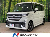 純正9型ナビ 全方位モニター デュアルカメラブレーキサポート 禁煙車