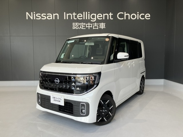 ルークス ハイウェイスター Gターボ 