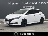 日産 リーフ
