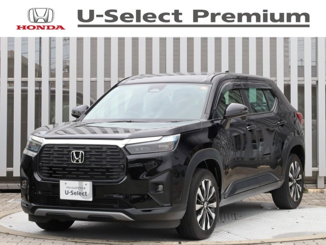 ZR-V 1.5 Z 