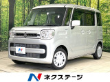 オートエアコン アイドリングストップ 電動格納ミラー 盗難防止装置