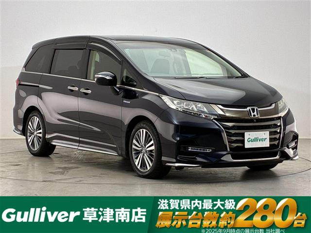 オデッセイ 2.0 ハイブリッド アブソルート EX ホンダ センシング 修復歴無し