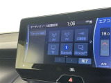 お気に入りの曲をBluetoothで再生できます♪ ドライブがさらに楽しくなりますよ♪