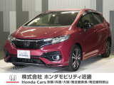 当店の販売車両はほとんどが自社での下取車とデモカー(展示 試乗車)から構成されており、安心してご購入できます。