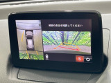 【360&deg;ビューモニター】専用のカメラにより、上から見下ろしたような視点で360度クルマの周囲を確認することができます☆死角部分も確認しやすく、狭い場所での切り返しや駐車もスムーズに行えます。