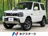 4WD ターボ SDナビ 禁煙車 シートヒーター レザー調シート ETC