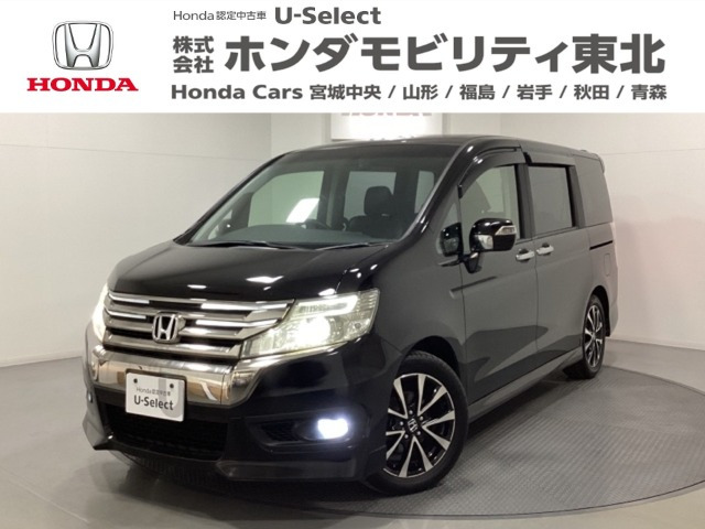 ホンダ ステップワゴン 