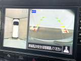 【アラウンドビューモニター】専用のカメラにより、上から見下ろしたような視点で360度クルマの周囲を確認することができます☆縦列駐車や幅寄せ時に活躍してくれます♪