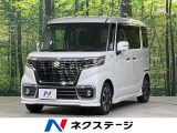 全周囲カメラ セーフティサポート 両側電動スライドドア 禁煙車 フルセグ