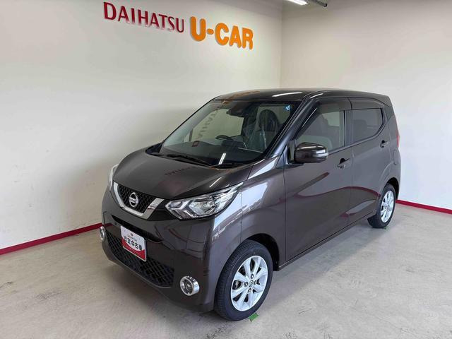 デイズ X 4WD 