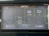 カーナビは、Bluetooth対応のメモリーナビが装着されています。