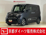 人気のタントカスタムXブラック入荷しました!10インチ大画面カーナビにバックカメラとナビ連動前後ドライブレコーダーがついているのでドラレコ映像も大画面ナビで見れます♪